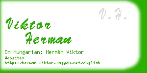 viktor herman business card